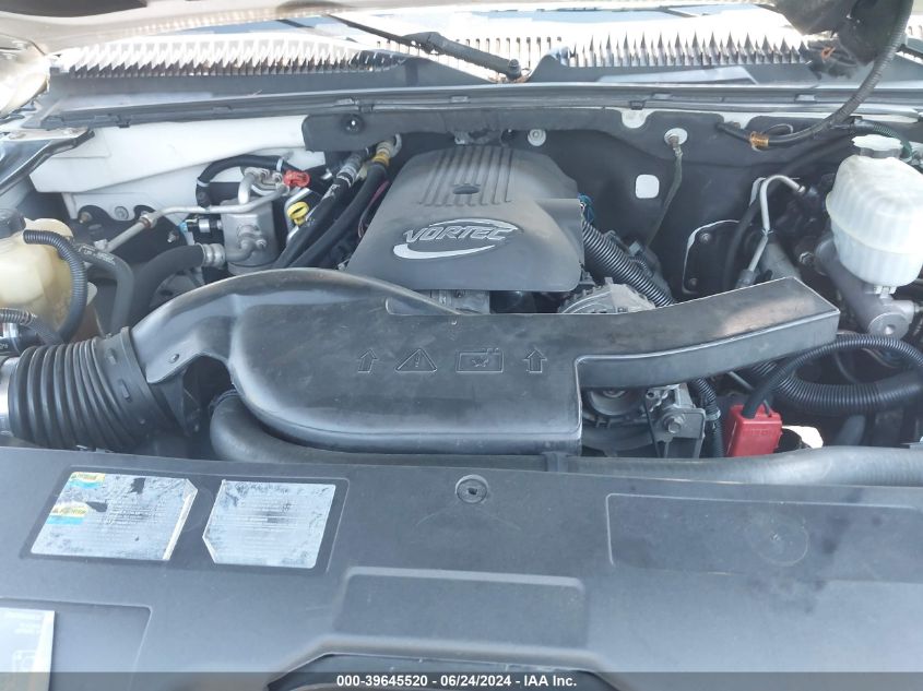 2005 Chevrolet Tahoe Police VIN: 1GNEC13Z75R260192 Lot: 39645520