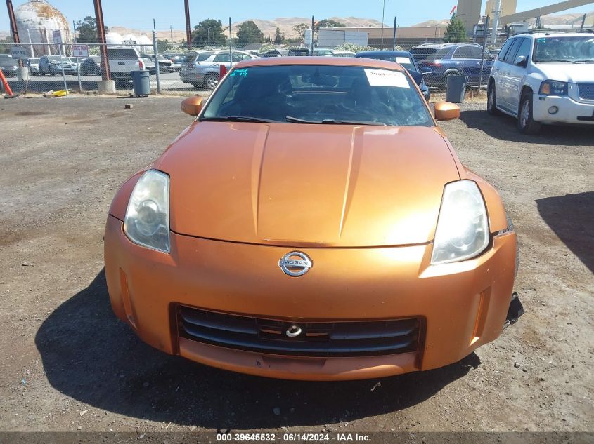 2006 Nissan 350Z VIN: JN1AZ34D06M309335 Lot: 39645532