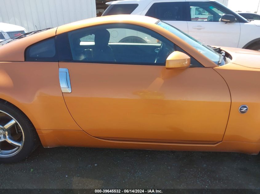 2006 Nissan 350Z VIN: JN1AZ34D06M309335 Lot: 39645532