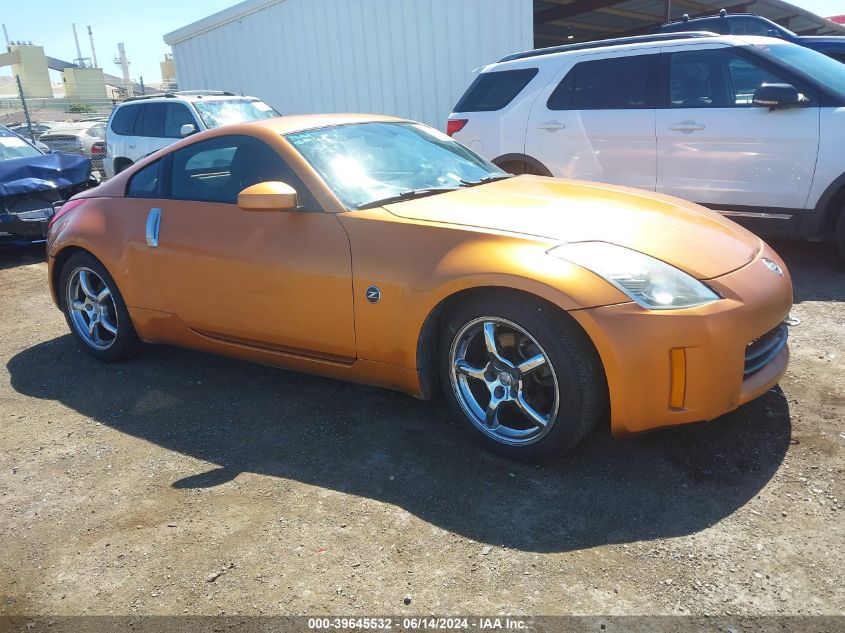 2006 Nissan 350Z VIN: JN1AZ34D06M309335 Lot: 39645532