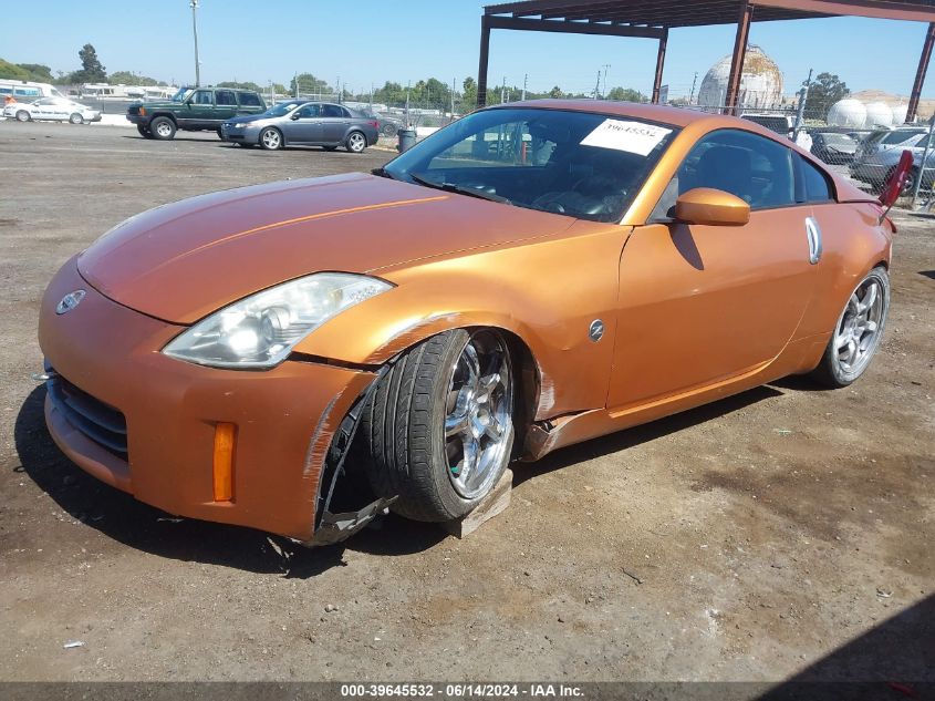 2006 Nissan 350Z VIN: JN1AZ34D06M309335 Lot: 39645532