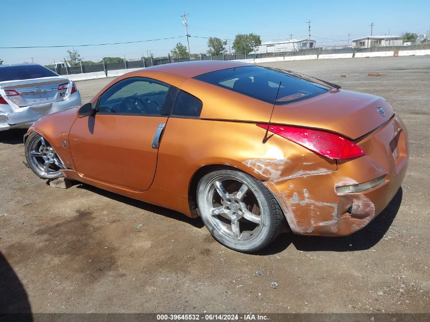 2006 Nissan 350Z VIN: JN1AZ34D06M309335 Lot: 39645532