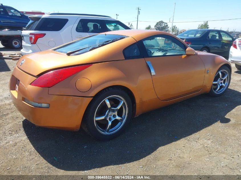 2006 Nissan 350Z VIN: JN1AZ34D06M309335 Lot: 39645532