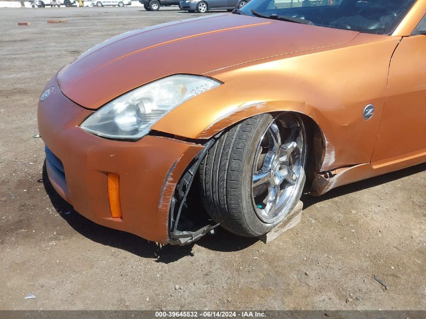 2006 Nissan 350Z VIN: JN1AZ34D06M309335 Lot: 39645532