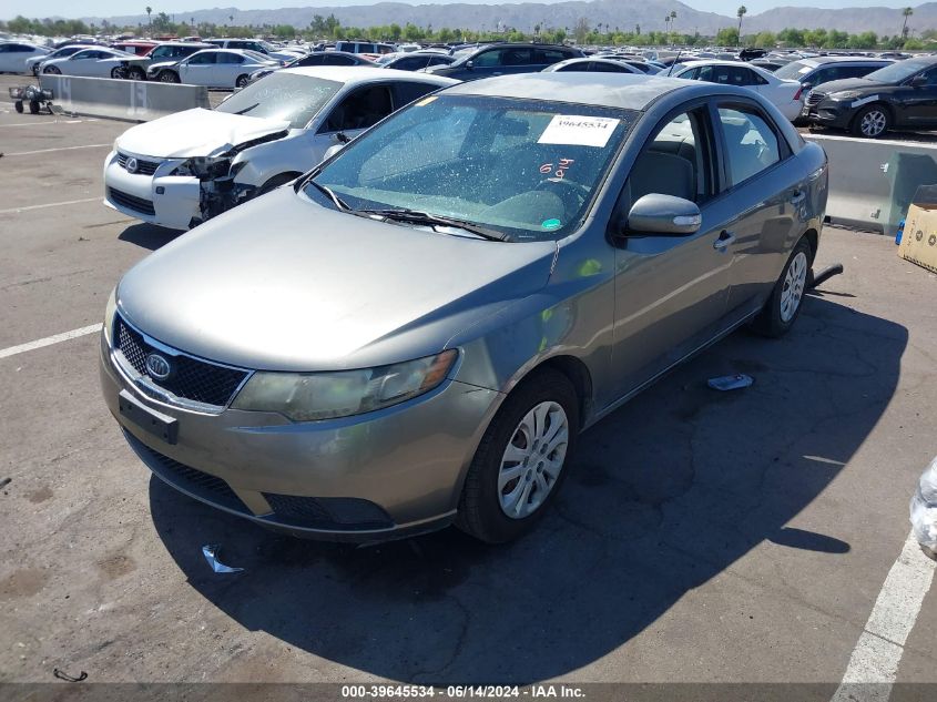 2010 Kia Forte Ex VIN: KNAFU4A2XA5112585 Lot: 39645534