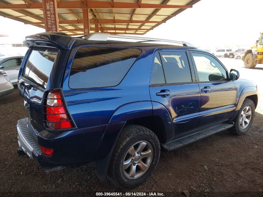 2005 Toyota 4Runner Sr5 Sport V8 VIN: JTEBT14RX58024017 Lot: 39645541