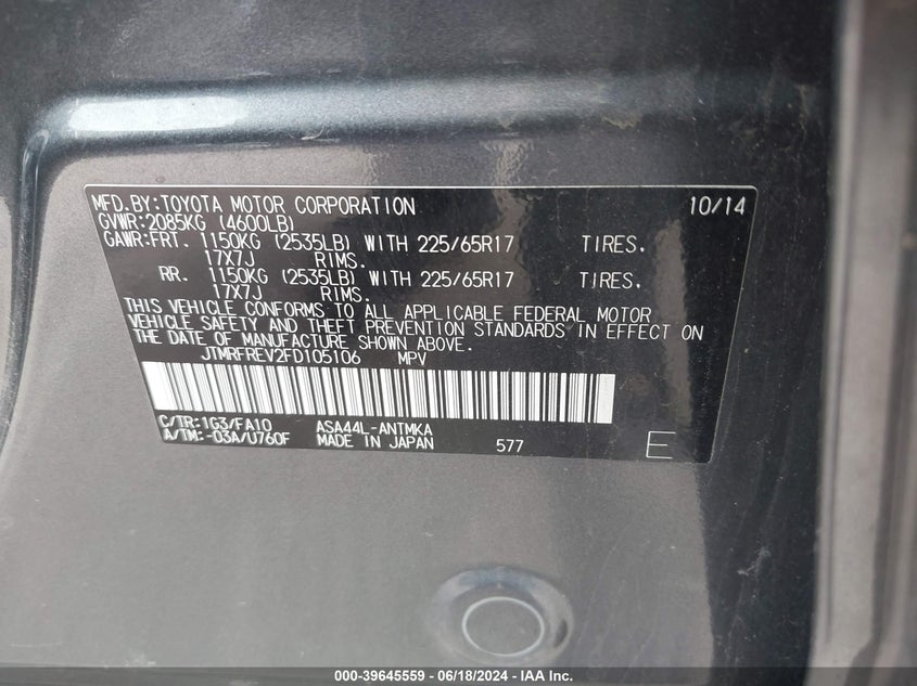 2015 TOYOTA RAV4 XLE - JTMRFREV2FD105106