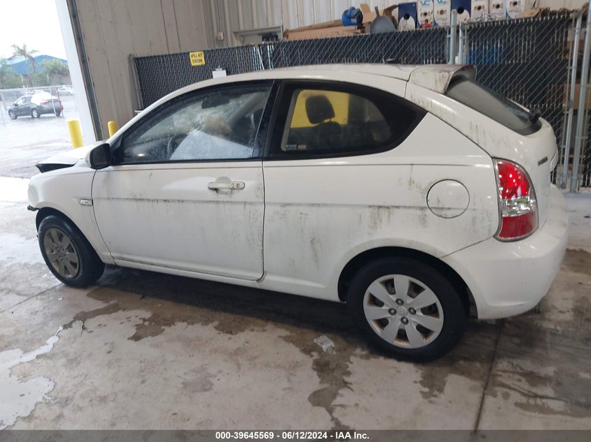 2011 Hyundai Accent Gs VIN: KMHCM3AC1BU188000 Lot: 39645569