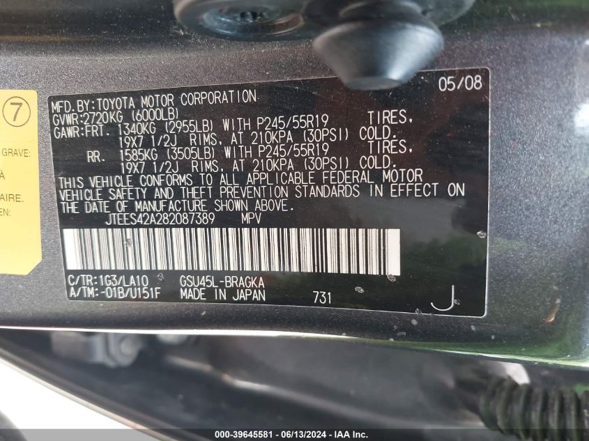 2008 Toyota Highlander Limited VIN: JTEES42A282087389 Lot: 39645581