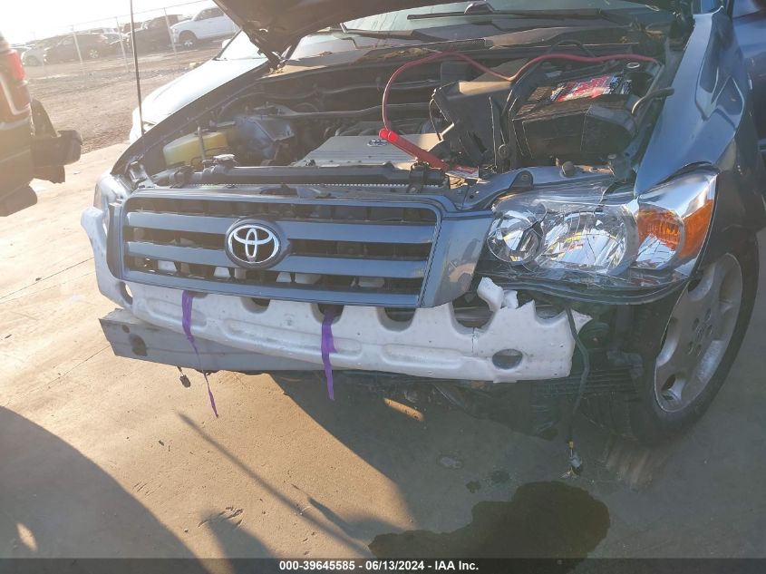 2005 Toyota Highlander Limited V6 VIN: JTEEP21A450126997 Lot: 39645585