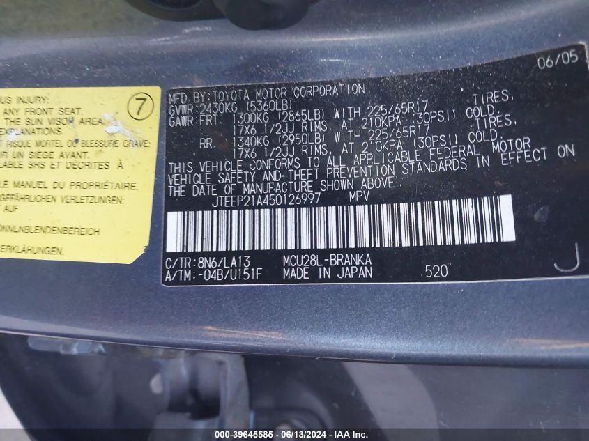 2005 Toyota Highlander Limited V6 VIN: JTEEP21A450126997 Lot: 39645585