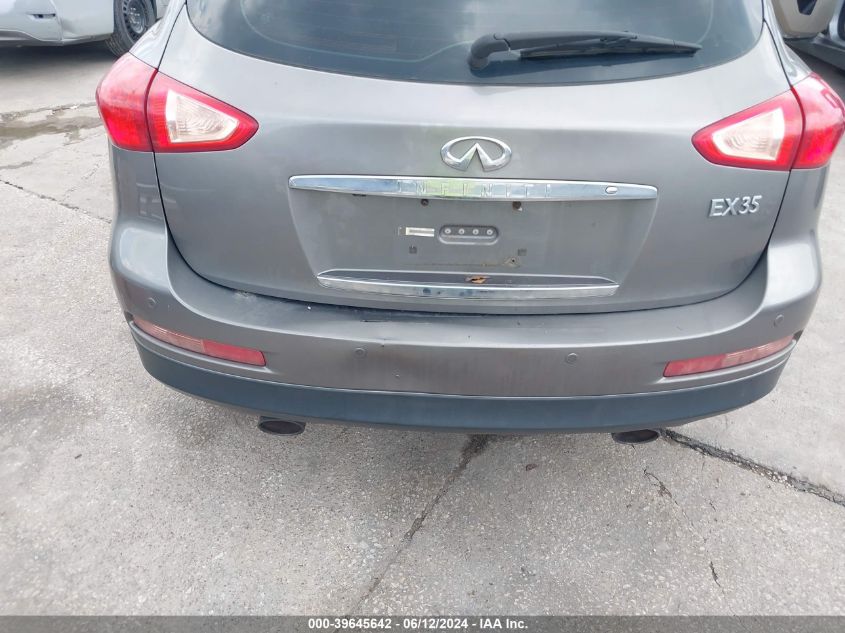 2008 Infiniti Ex35 Journey VIN: JNKAJ09F08M361840 Lot: 39645642