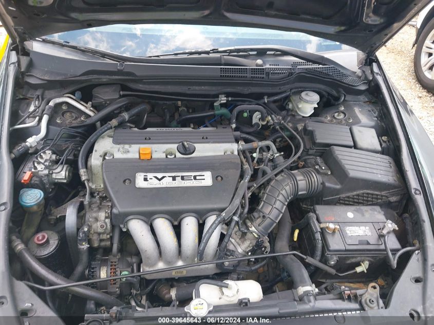 2005 Honda Accord 2.4 Ex VIN: 1HGCM56725A062327 Lot: 39645643