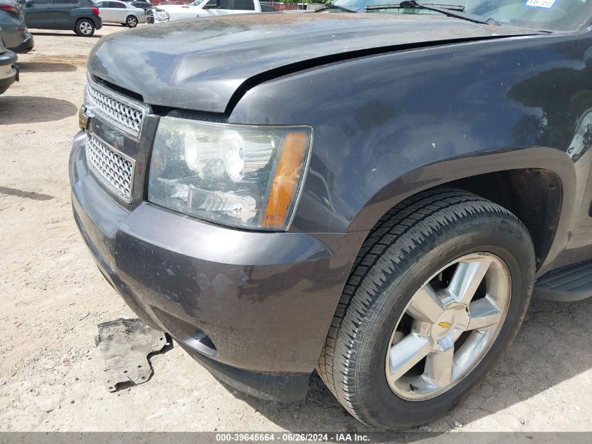 2011 Chevrolet Suburban Ls VIN: 1GNSCHE00BR221563 Lot: 39645664