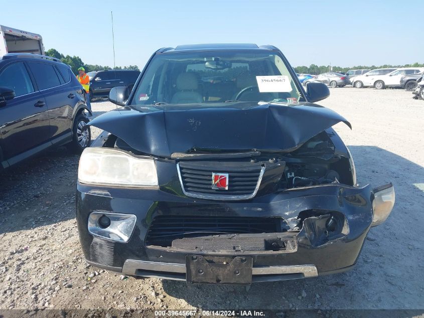 2007 Saturn Vue V6 VIN: 5GZCZ63487S831912 Lot: 39645667