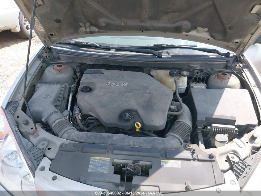 2007 Pontiac G6 VIN: 1G2ZG58N474167355 Lot: 39645692