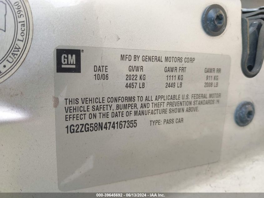 2007 Pontiac G6 VIN: 1G2ZG58N474167355 Lot: 39645692