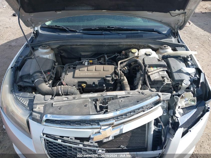 2012 Chevrolet Cruze 2Lt VIN: 1G1PG5SC5C7164282 Lot: 39645696