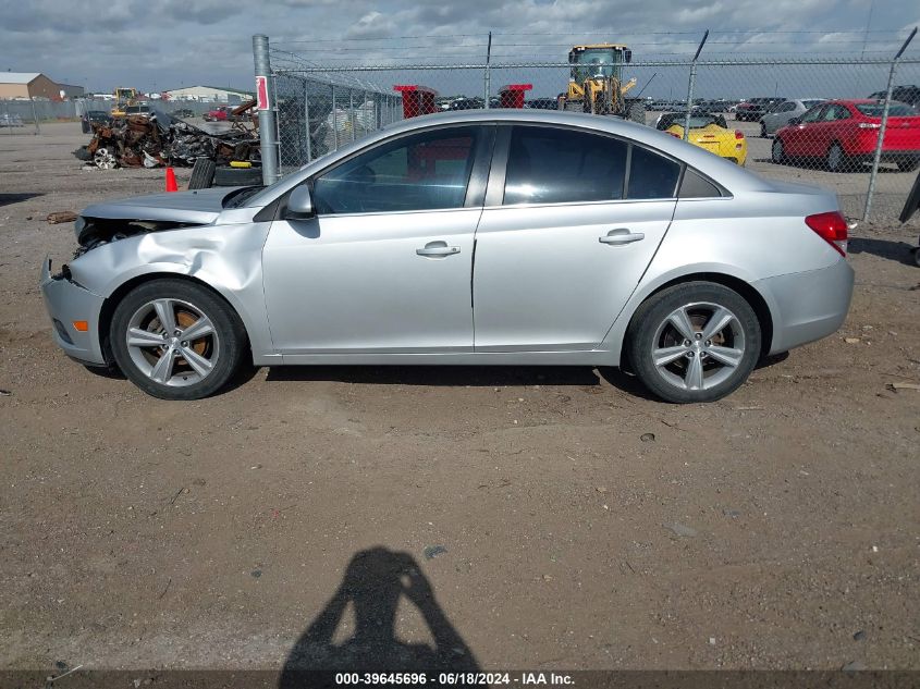 2012 Chevrolet Cruze 2Lt VIN: 1G1PG5SC5C7164282 Lot: 39645696