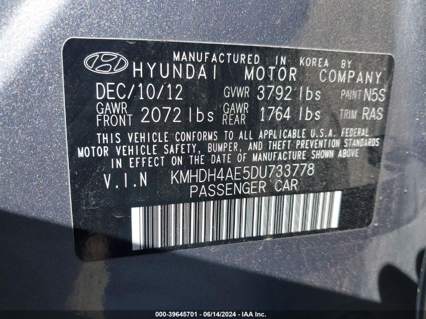 2013 Hyundai Elantra Gls VIN: KMHDH4AE5DU733778 Lot: 39645701