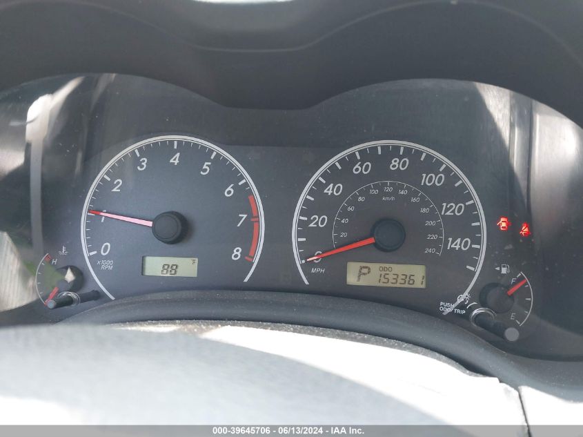 2009 Toyota Corolla S VIN: 1NXBU40E59Z021427 Lot: 39645706