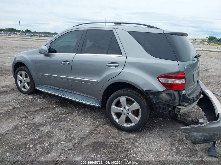 2011 Mercedes-Benz Ml 350 4Matic VIN: 4JGBB8GB7BA681016 Lot: 39645725