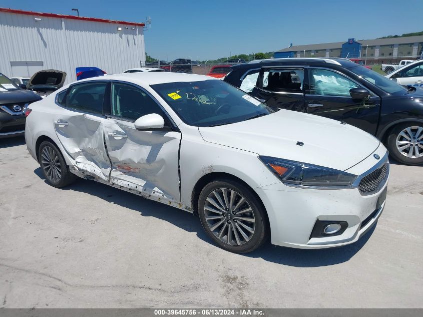 2019 Kia Cadenza Premium VIN: KNALB4J16K5171176 Lot: 39645756