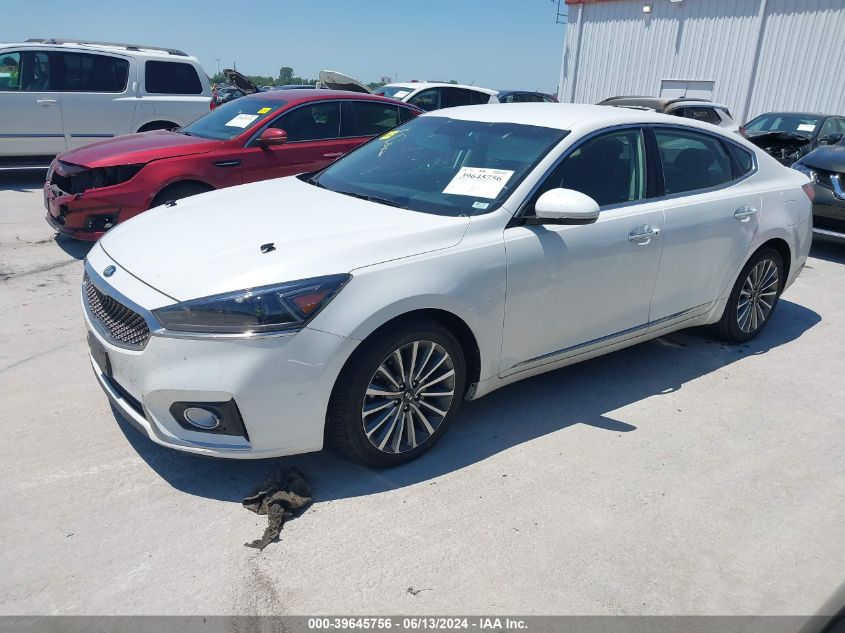 2019 Kia Cadenza Premium VIN: KNALB4J16K5171176 Lot: 39645756