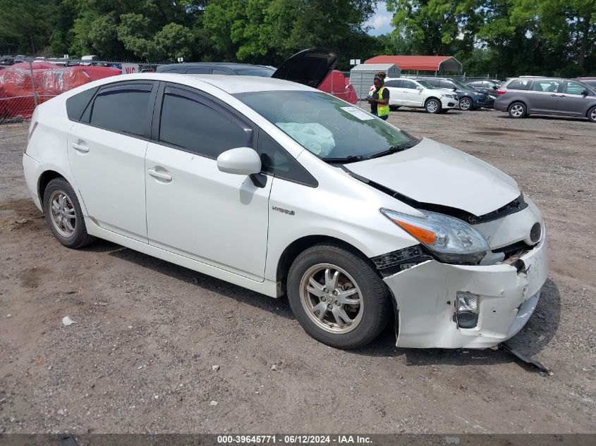 2010 Toyota Prius Ii VIN: JTDKN3DU2A0191981 Lot: 39645771