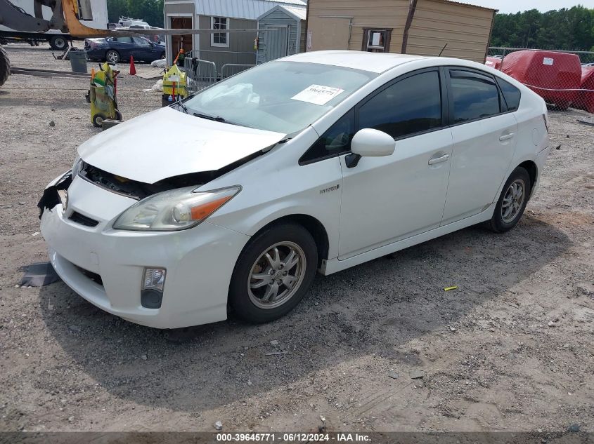 2010 Toyota Prius Ii VIN: JTDKN3DU2A0191981 Lot: 39645771