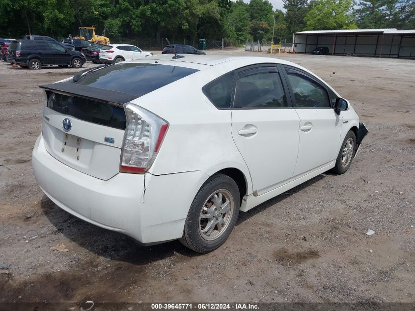 2010 Toyota Prius Ii VIN: JTDKN3DU2A0191981 Lot: 39645771