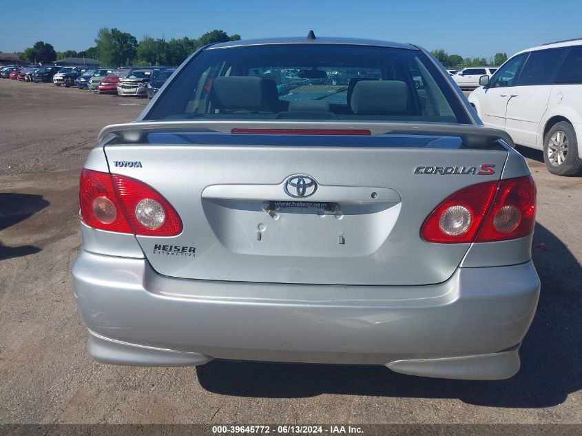 2005 Toyota Corolla S VIN: 1NXBR32EX5Z512983 Lot: 39645772