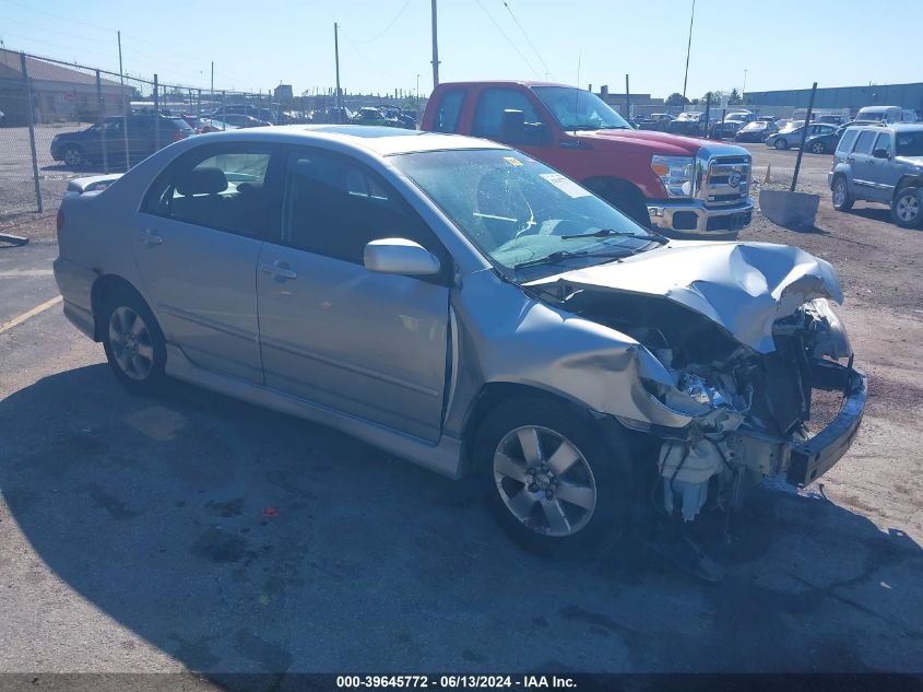 2005 Toyota Corolla S VIN: 1NXBR32EX5Z512983 Lot: 39645772