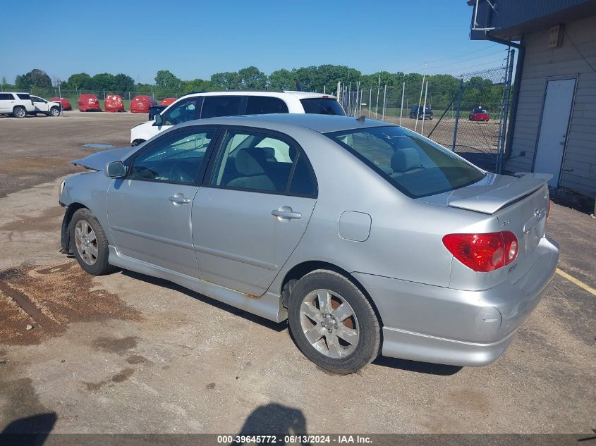 2005 Toyota Corolla S VIN: 1NXBR32EX5Z512983 Lot: 39645772