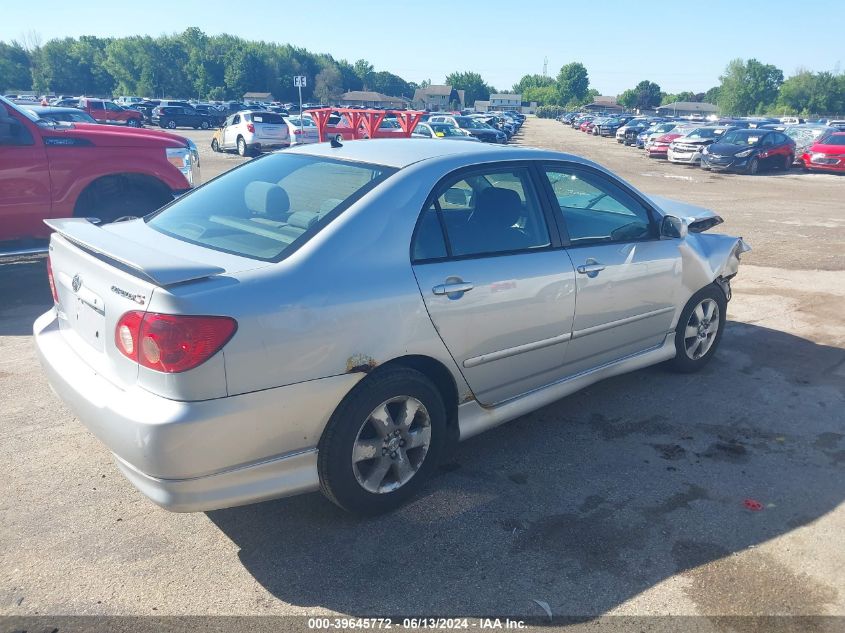 2005 Toyota Corolla S VIN: 1NXBR32EX5Z512983 Lot: 39645772