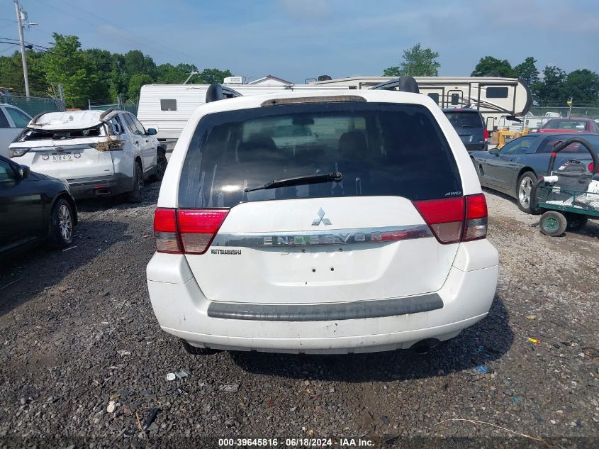 2011 Mitsubishi Endeavor Se VIN: 4A4JN2AS0BE025271 Lot: 39645816