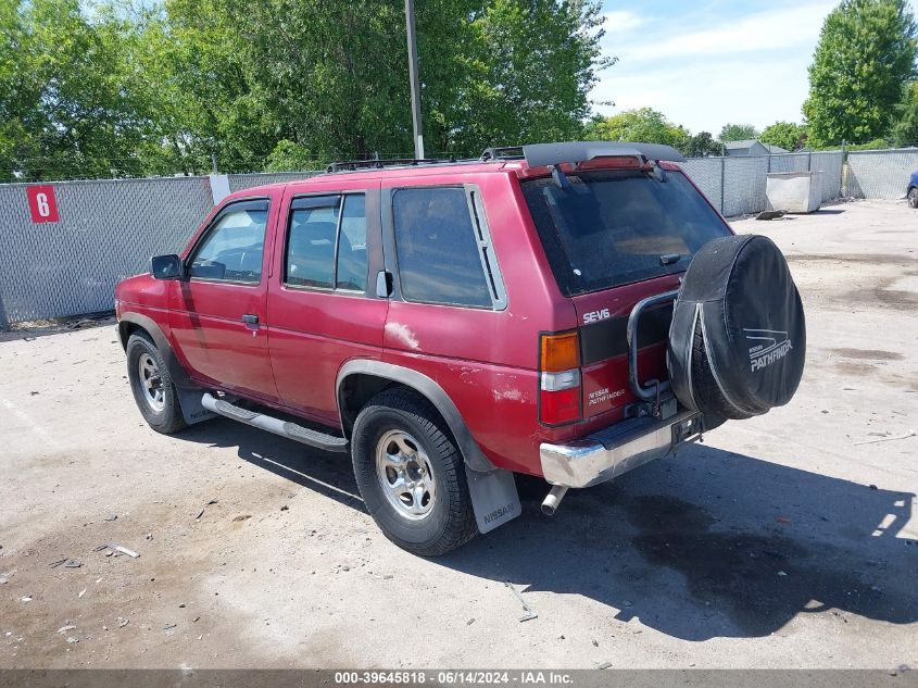 1993 Nissan Pathfinder Xe/Se VIN: JN8HD17Y3PW302676 Lot: 39645818