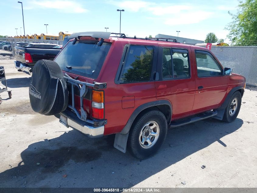 1993 Nissan Pathfinder Xe/Se VIN: JN8HD17Y3PW302676 Lot: 39645818