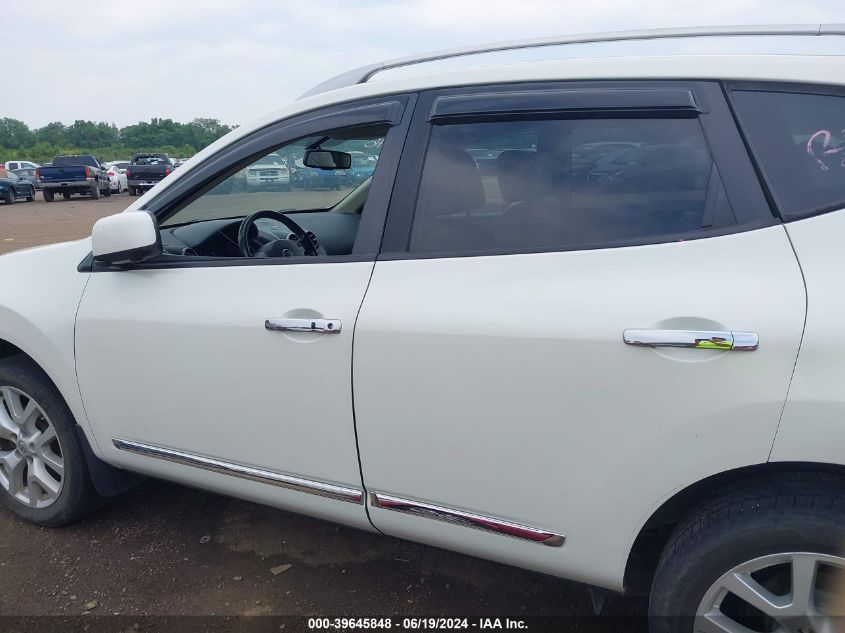 2012 Nissan Rogue Sv W/Sl Pkg VIN: JN8AS5MV0CW420347 Lot: 39645848