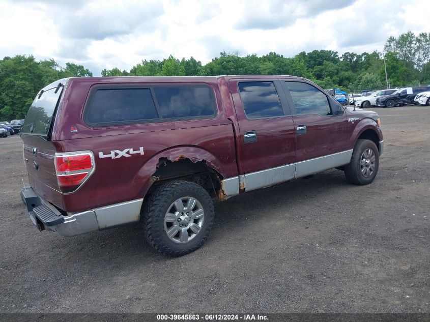 2009 Ford F-150 Fx4/King Ranch/Lariat/Platinum/Xl/Xlt VIN: 1FTPW14VX9FB22013 Lot: 39645863