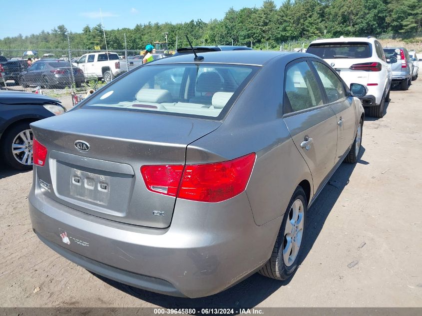 2010 Kia Forte Ex VIN: KNAFU4A27A5220890 Lot: 39645880