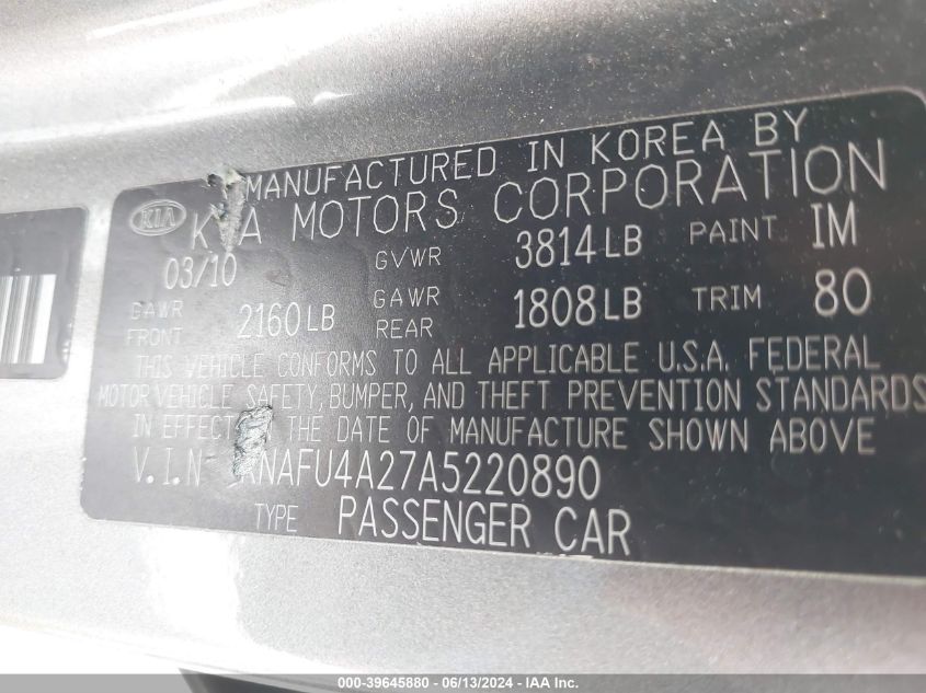2010 Kia Forte Ex VIN: KNAFU4A27A5220890 Lot: 39645880