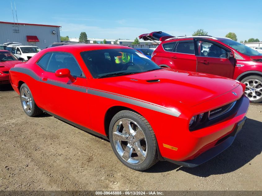 2010 Dodge Challenger R/T VIN: 2B3CJ5DT0AH260098 Lot: 39645885