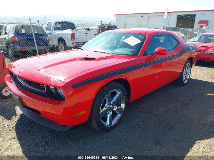 2010 Dodge Challenger R/T VIN: 2B3CJ5DT0AH260098 Lot: 39645885