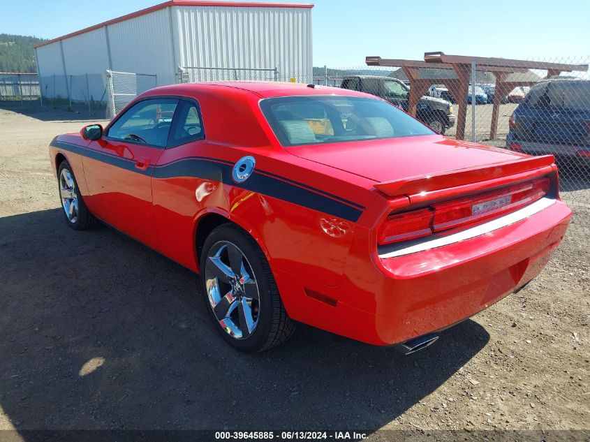 2010 Dodge Challenger R/T VIN: 2B3CJ5DT0AH260098 Lot: 39645885