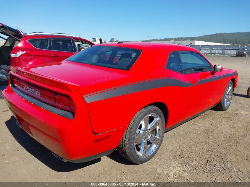 2010 Dodge Challenger R/T VIN: 2B3CJ5DT0AH260098 Lot: 39645885