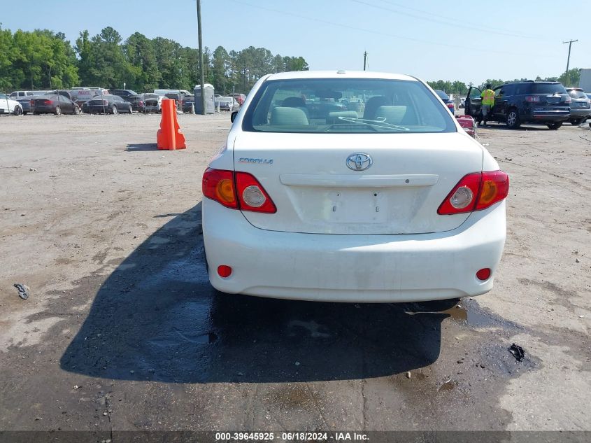 2009 Toyota Corolla VIN: JTDBL40E799067688 Lot: 39645925