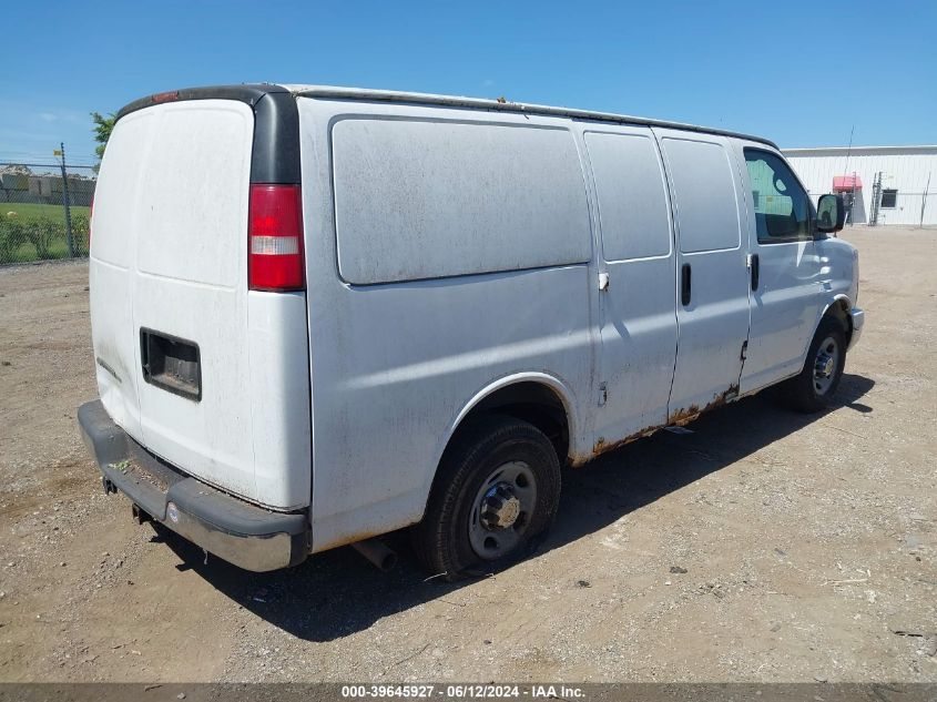 1GCGG25V071147496 2007 Chevrolet Express Work Van