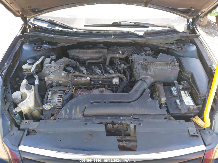 2007 Nissan Altima 2.5 S VIN: 1N4AL21EX7C212162 Lot: 39645950