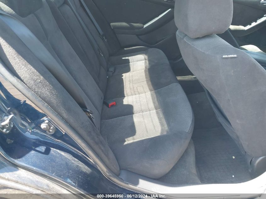 2007 Nissan Altima 2.5 S VIN: 1N4AL21EX7C212162 Lot: 39645950